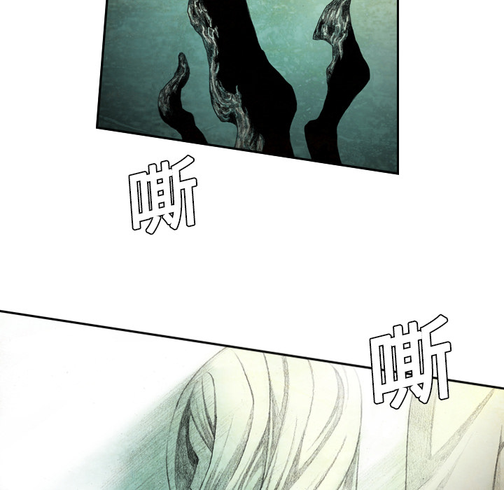 第0話 - 第52张
