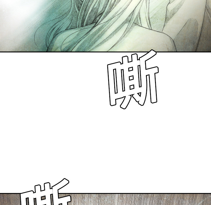 第0話 - 第53张