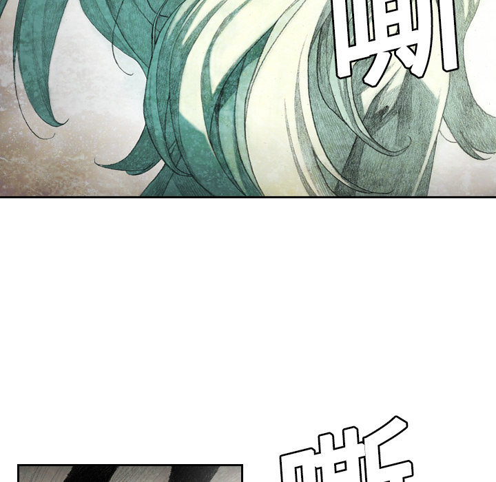 第0話 - 第55张