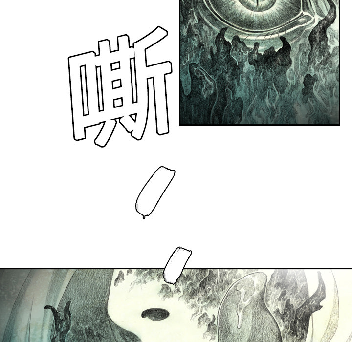 第0話 - 第57张