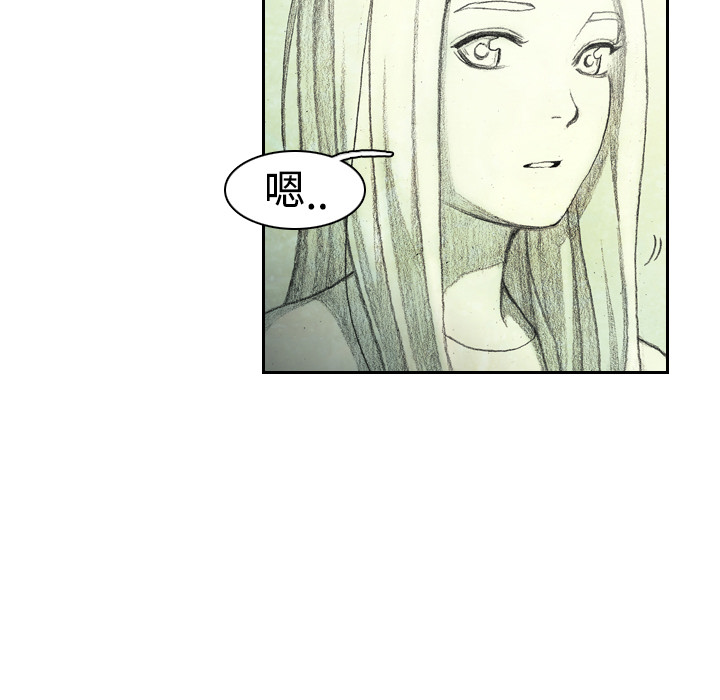 第0話 - 第62张