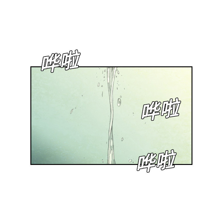 第0話 - 第65张