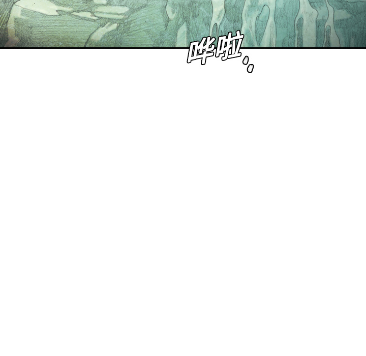 第0話 - 第68张