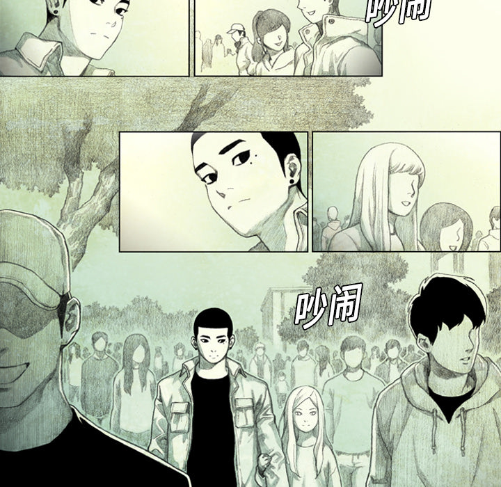 第0話 - 第70张