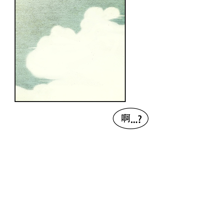 第0話 - 第74张