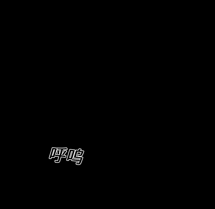 第1話 - 第11张