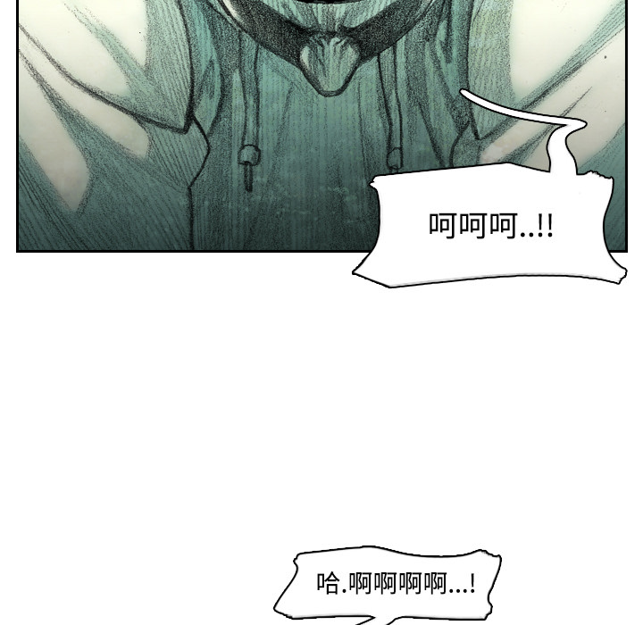 第1話 - 第121张