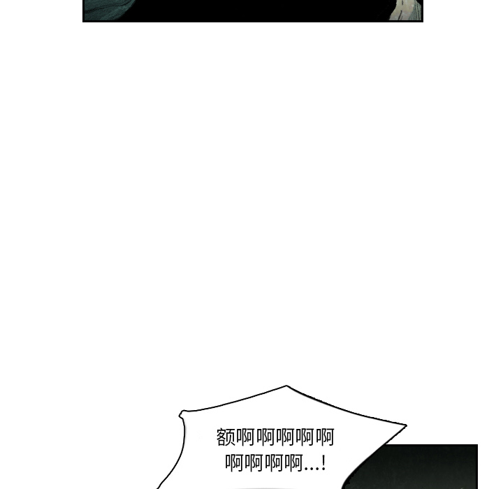 第1話 - 第123张