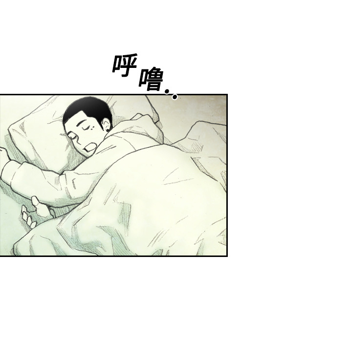 第1話 - 第126张