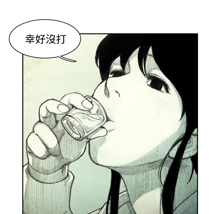 第1話 - 第131张
