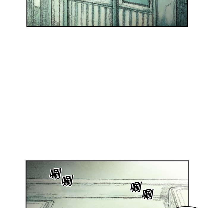 第1話 - 第143张