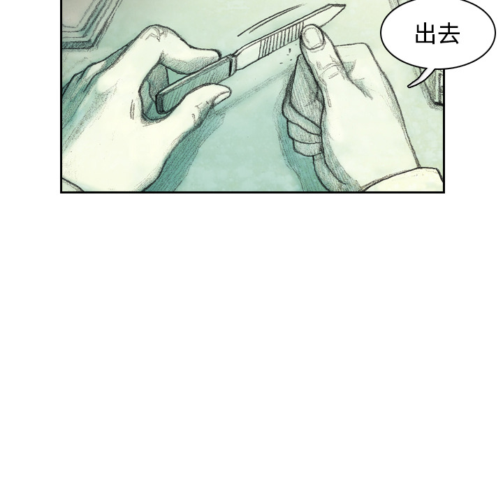 第1話 - 第144张