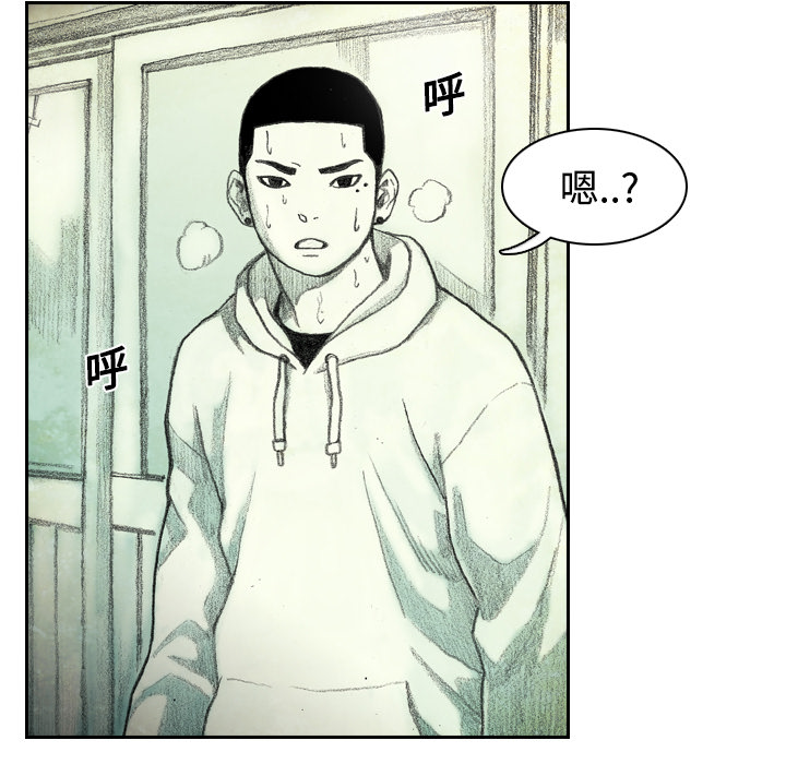 第1話 - 第145张