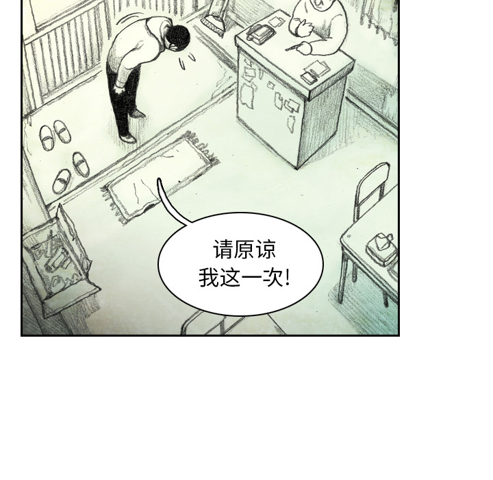 第1話 - 第148张