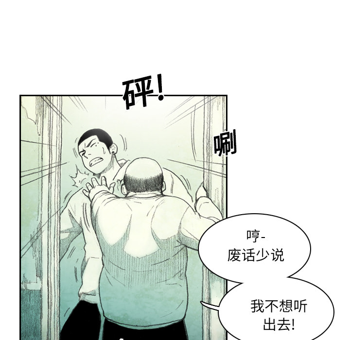 第1話 - 第158张