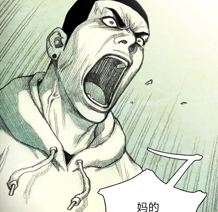 第1話 - 第163张