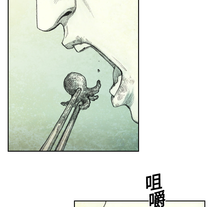 第1話 - 第171张
