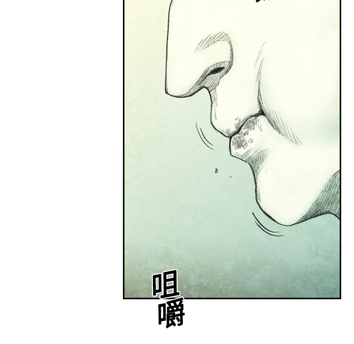 第1話 - 第172张
