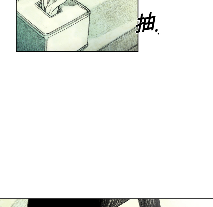 第1話 - 第174张