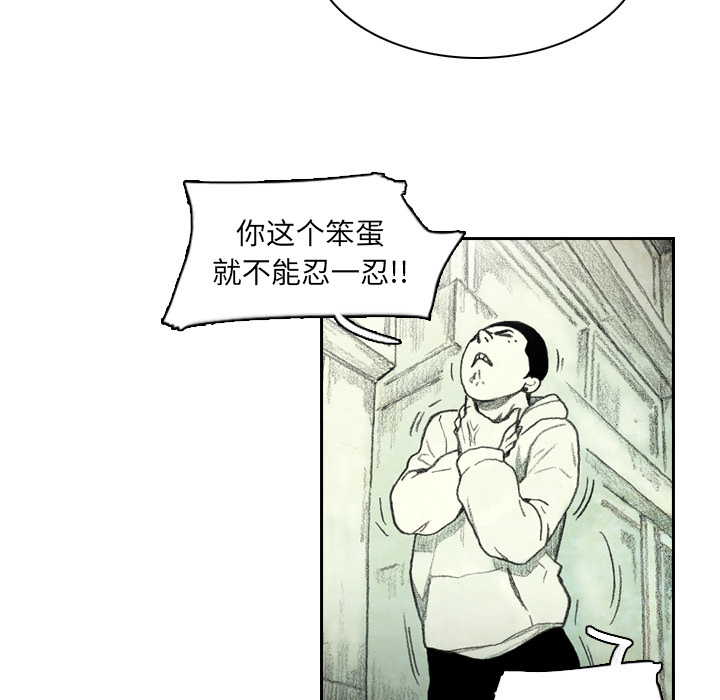 第1話 - 第181张