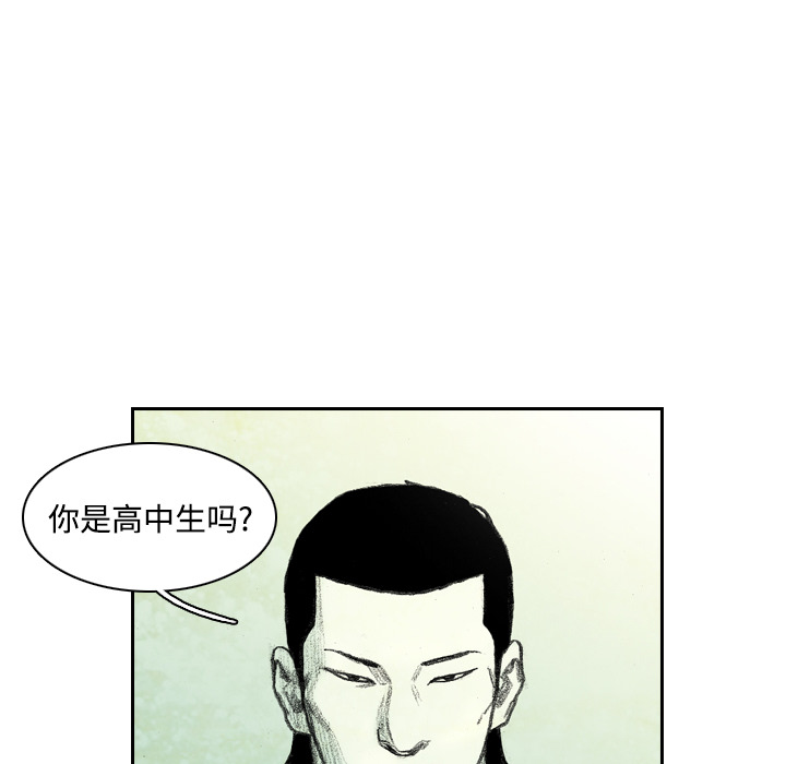 第1話 - 第185张