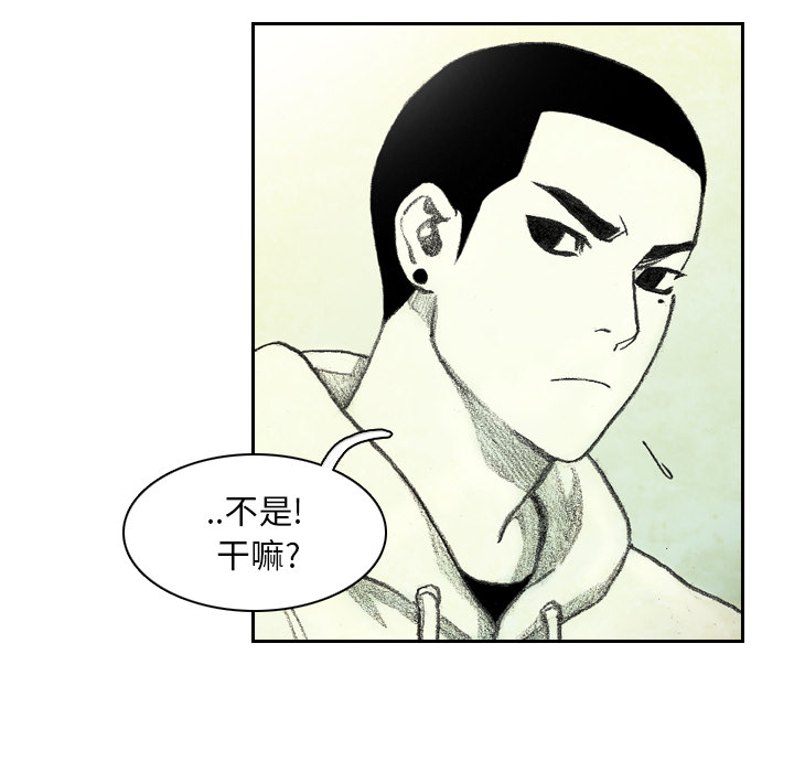 第1話 - 第187张