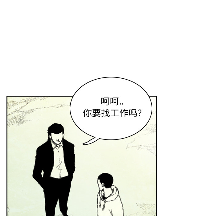 第1話 - 第188张