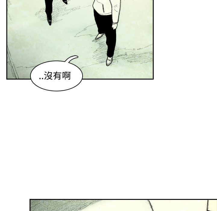 第1話 - 第189张