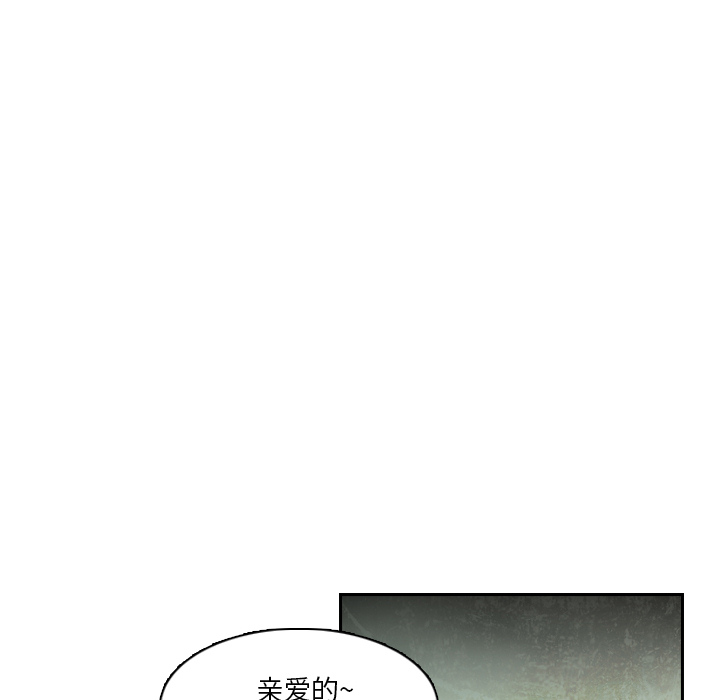 第1話 - 第203张