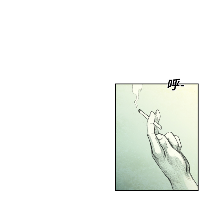 第1話 - 第206张
