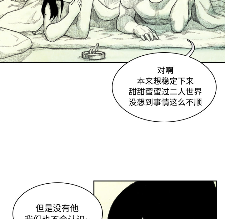 第1話 - 第210张