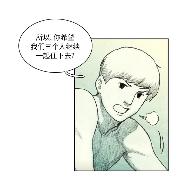 第1話 - 第213张
