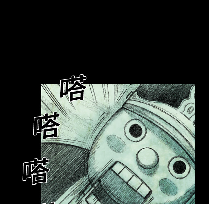 第1話 - 第22张