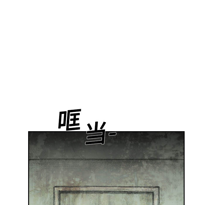 第1話 - 第228张
