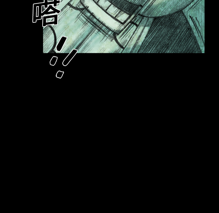 第1話 - 第23张