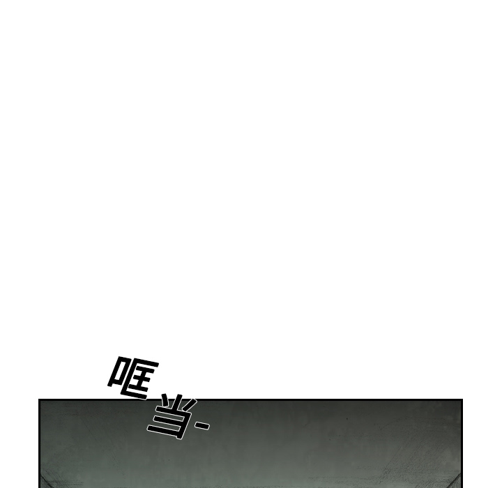 第1話 - 第230张