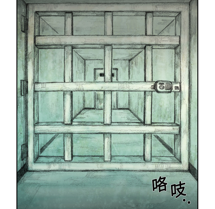 第1話 - 第231张