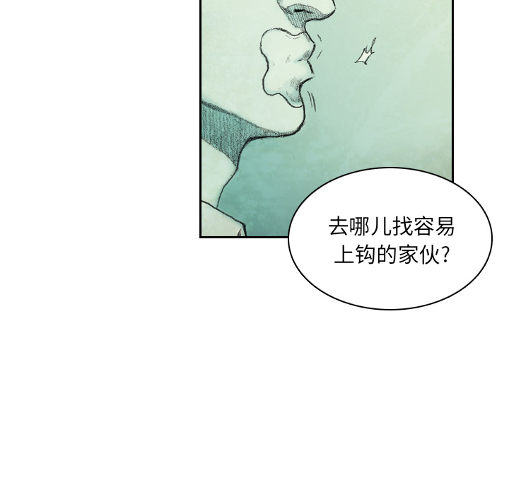 第1話 - 第238张
