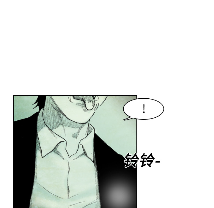 第1話 - 第240张