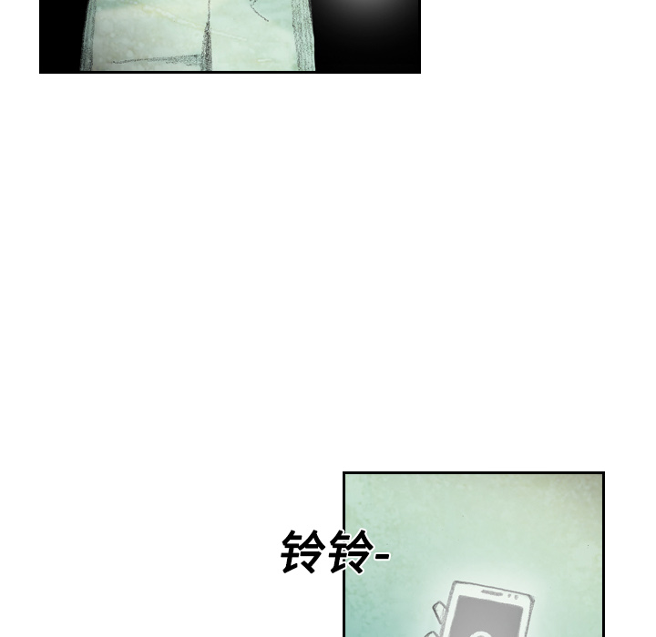 第1話 - 第241张