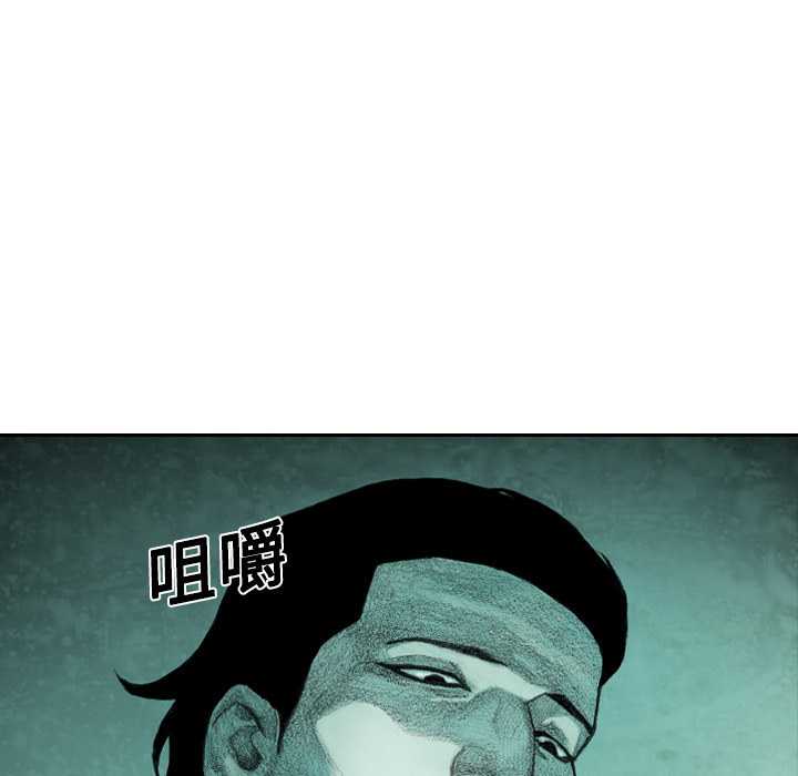 第1話 - 第243张