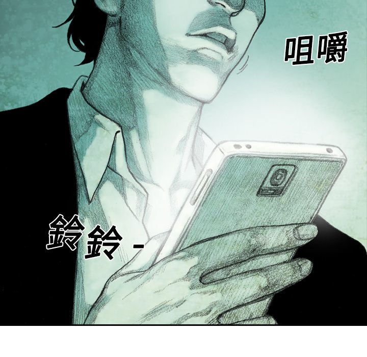 第1話 - 第244张