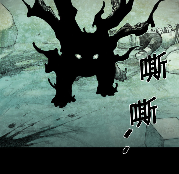第1話 - 第27张