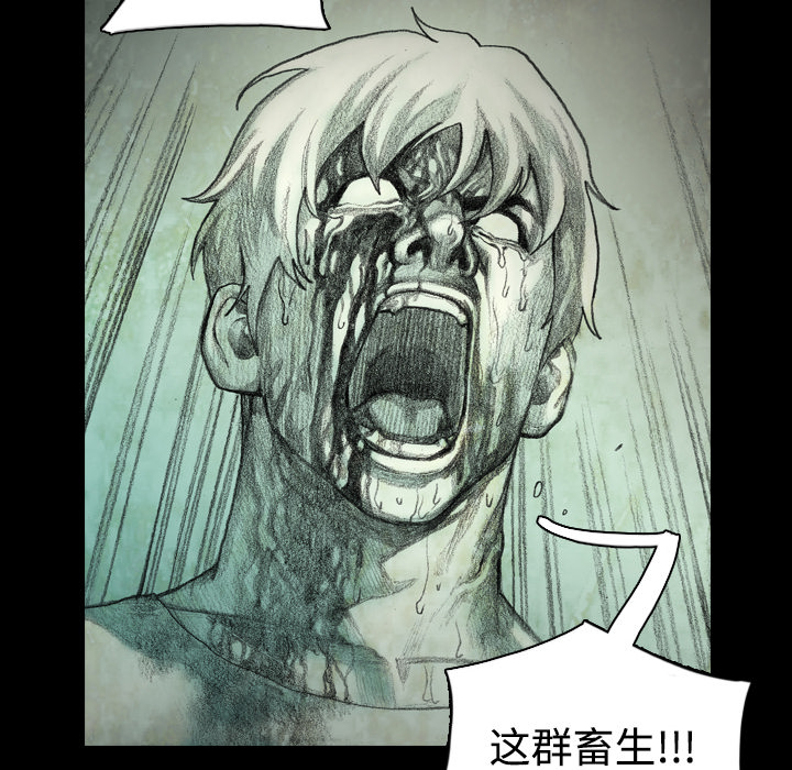 第1話 - 第36张