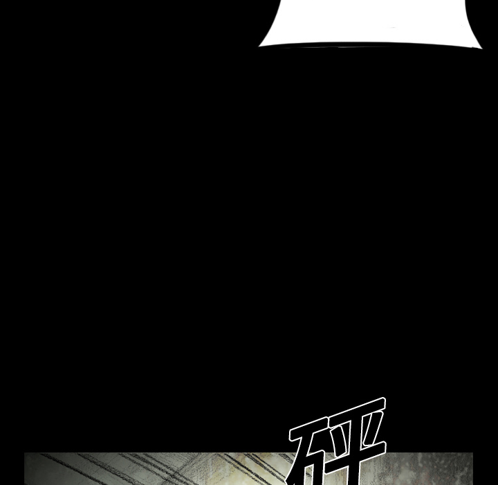 第1話 - 第37张