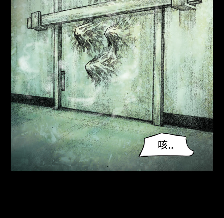第1話 - 第41张