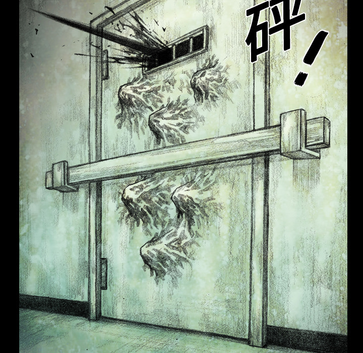 第1話 - 第43张