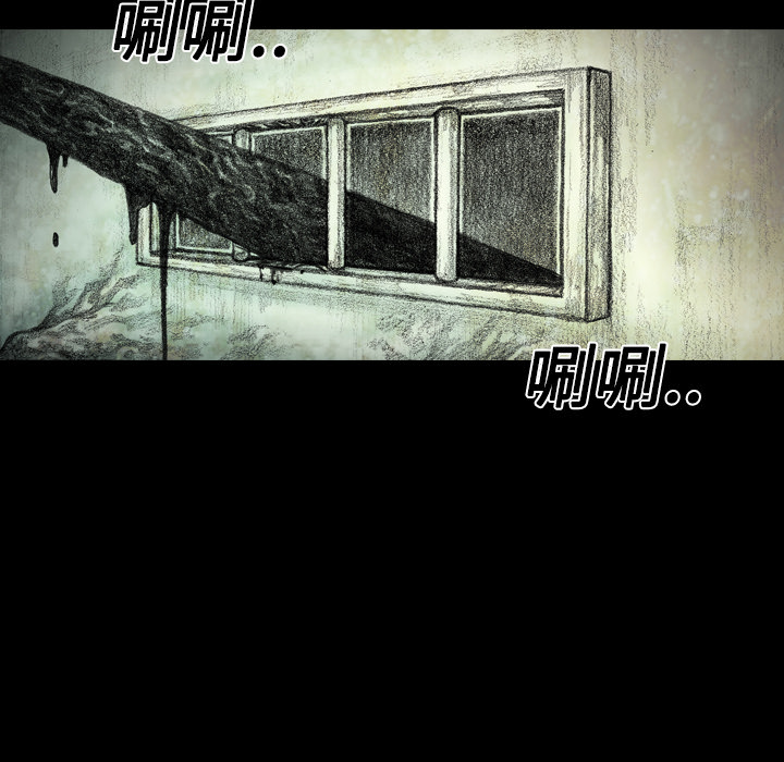 第1話 - 第45张