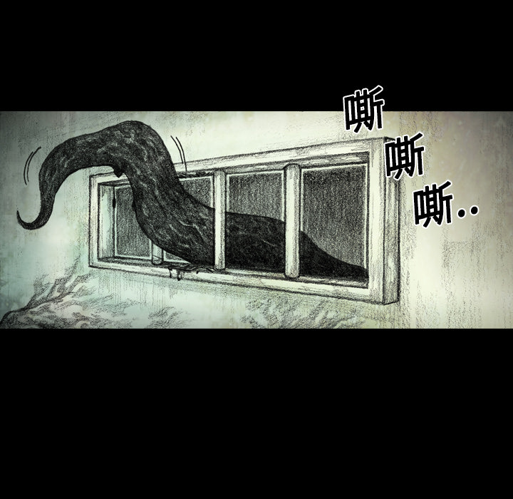 第1話 - 第46张
