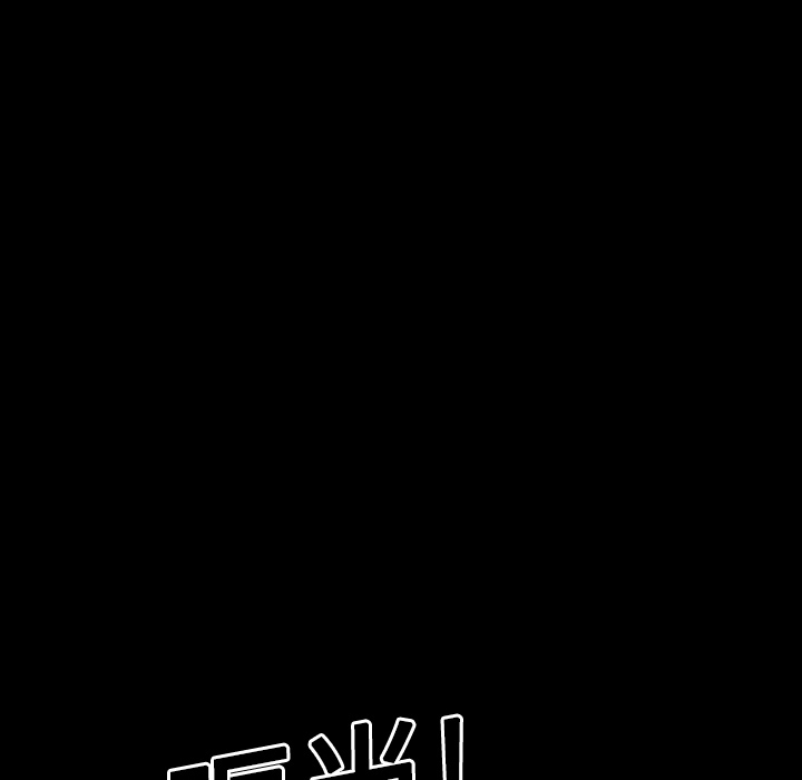 第1話 - 第47张